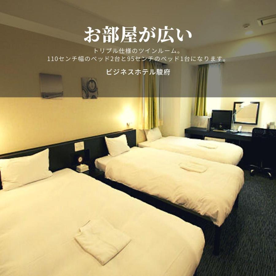 שיזוקה Business Hotel Sunpu מראה חיצוני תמונה